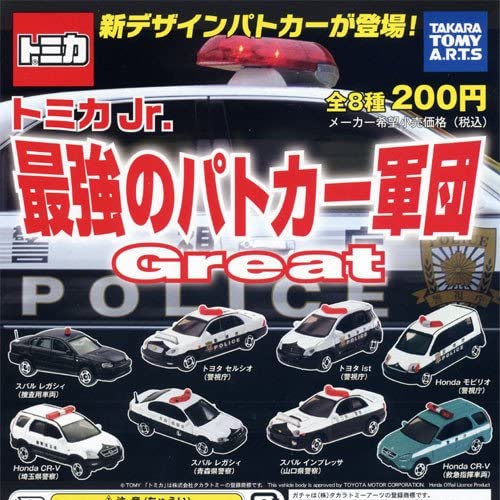 Tomica Jr Ultimate Patrol Car Corps Great Tomica Wiki Fandom