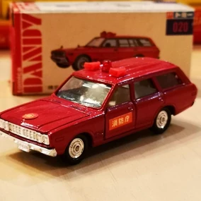 Tomica Dandy 020 Nissan Gloria Van Fire Chief Car | Tomica Wiki