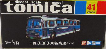 No. 41 Mitsubishi Fuso Tomei Express Bus | Tomica Wiki | Fandom