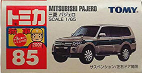 No. 85 Mitsubishi Pajero | Tomica Wiki | Fandom