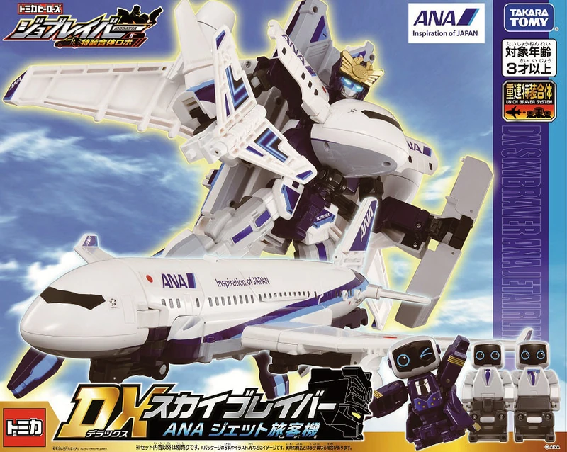 Jobraver DX Sky Braver ANA Jet Passenger Plane | Tomica Wiki | Fandom