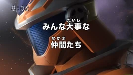 Rescue Fire - 28 - Japanese