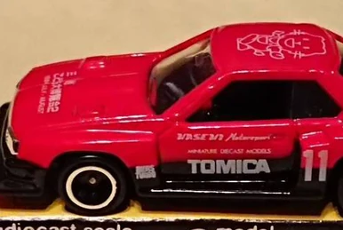 No. 40 Nissan Fairlady Z Nismo (First Edition Special Color