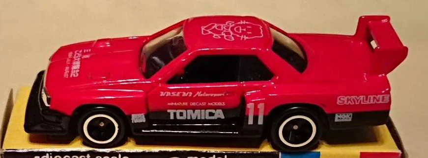 No. 65 Nissan Skyline Silhouette Formula | Tomica Wiki | Fandom