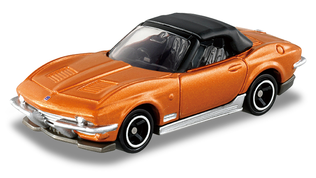 Toca Limited Edition Kaman Orange | Reverb