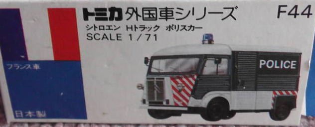 No. F44 Citroën H Truck Police Car | Tomica Wiki | Fandom