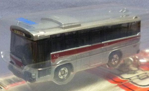 Key Chain Tomica E3- Mitsubishi Fuso One-Man Operated Bus | Tomica 