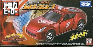 RTS01RescueDash01Box