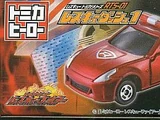 RTS-01 Rescue Dash 1 (Toy)