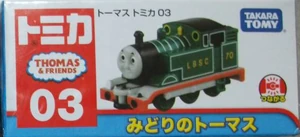 Thomas Tomica 03 Green Thomas | Tomica Wiki | Fandom