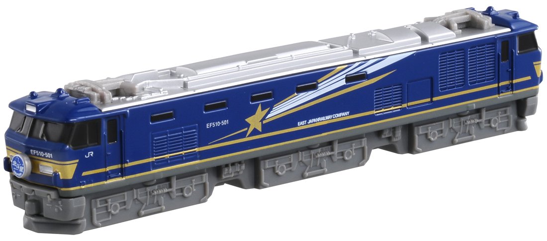 No. 125 EF510-501 Hokutosei | Tomica Wiki | Fandom