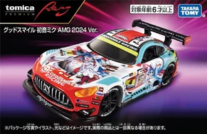 Tomica Premium Racing Good Smile Hatsune Miku AMG 2024 Ver