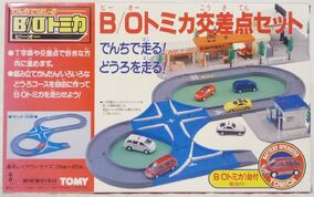 訳あり】 タカラトミー B/Oトミカ 交差点セット エスティマ