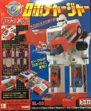 EL-03 Tomica Future Emergency Corps Earth Commander Robo Charger 
