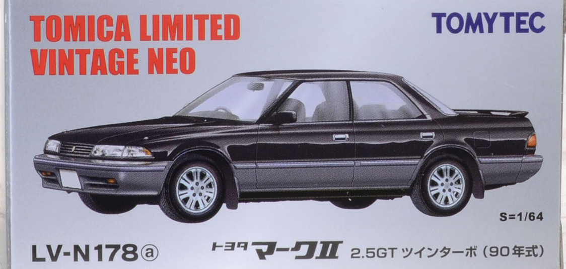 LV-N178a Toyota Mk-II 2.5GT Twin Turbo (90) | Tomica Wiki