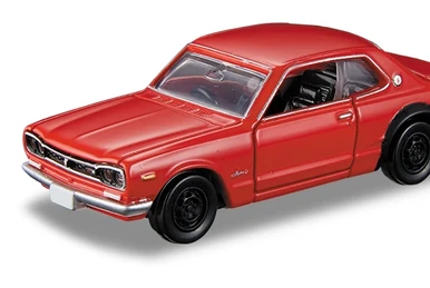 Premium No. 08 Nissan Skyline 2000 Turbo GT-E S | Tomica Wiki | Fandom
