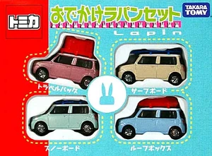 Outing Lapin Set | Tomica Wiki | Fandom