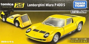 Premium RS Lamborghini Miura P 400 S (Yellow) | Tomica Wiki | Fandom