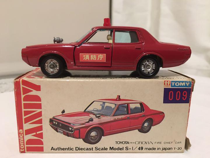 Tomica Dandy 009 Toyota New Crown Fire Chief Car | Tomica Wiki