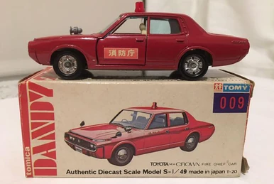 Tomica Dandy DJ-009 Dome Zero | Tomica Wiki | Fandom