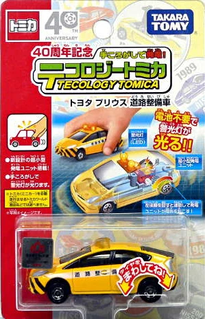 latest?cb=20200108180721