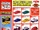 Capsule Tomica Mini Collection Vol. 8