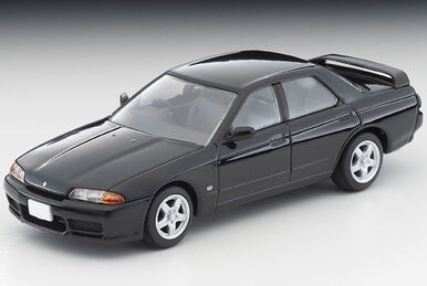 Amazon | トミカリミテッドヴィンテージ ネオ 1/64 LV-N151b
