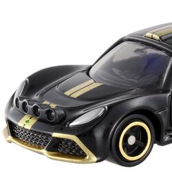 Lotus 9M 【超美品】第3世代 Le Nine NINA CRY COTTON S バスケットバッグ｜トゥモローランド