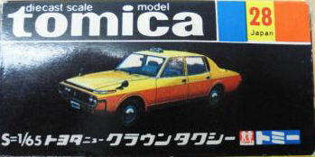 No. 28 Toyota New Crown Taxi | Tomica Wiki | Fandom