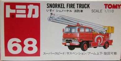 日本製トミカ 68-2-2 中消防署特注 いすゞシュノーケル消防車