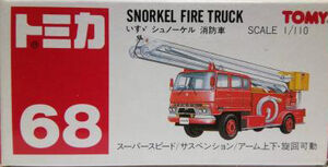 No. 68 Snorkel Fire Truck | Tomica Wiki | Fandom