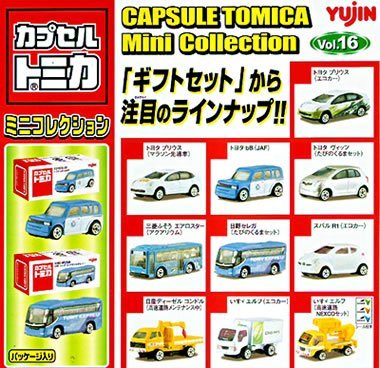 Capsule Tomica Mini Collection Vol. 16 | Tomica Wiki | Fandom