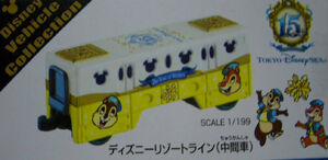Disney Resort Line Middle Car- Chip & Dale (Tokyo DisneySea
