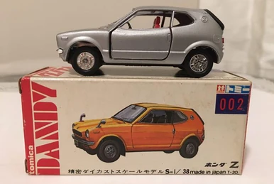 Tomica Dandy 022 Nissan Caravan Highroof | Tomica Wiki | Fandom