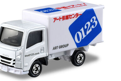 No. 31 Suzuki Carry | Tomica Wiki | Fandom No. 31 Suzuki Carry | Tomica Wiki | Fandom