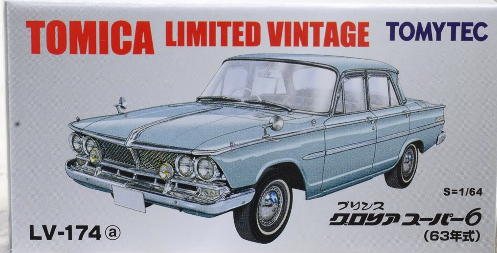 LV-174a Prince Gloria Super 6 (63) | Tomica Wiki | Fandom