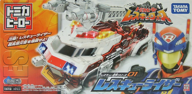 Tomica Hero Rescue Force Rescue Combine Series 01 Rescue