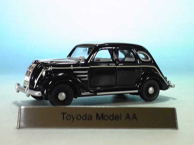 Toyota Model AA (21st Century Idea Olympics) | Tomica Wiki | Fandom