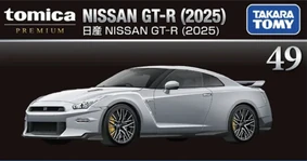 Premium No. 49 Nissan GT-R (2025) | Tomica Wiki | Fandom