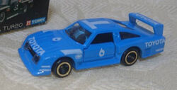 No. 35 Dome Celica Turbo | Tomica Wiki | Fandom