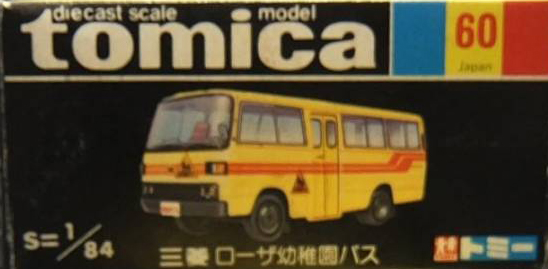 No. 60 Mitsubishi Rosa Kindergarten Bus | Tomica Wiki | Fandom