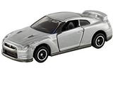 No. 94 Nissan GT-R