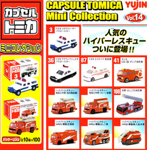 Capsule Tomica Mini Collection Vol. 14 | Tomica Wiki | Fandom