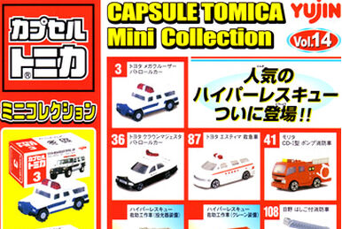 Capsule Tomica Mini Collection Vol. 1 | Tomica Wiki | Fandom