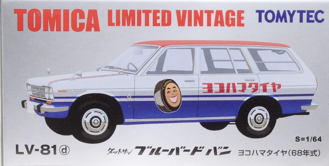 LV-81d Datsun Bluebird Van Yokohama Tire (68) | Tomica Wiki | Fandom
