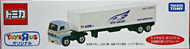 トミカ トイザらスオリジナル 日本郵船冷凍コンテナトレーラー