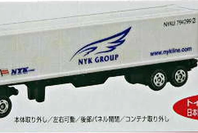 トミーテック LV-N62b 1/64 日産 アトラス パネルバン 「日本通運」 LV-N62b 日産アトラス(F24) パネルバン(日本通運) | 製品を
