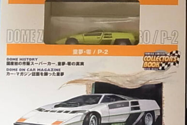 ミニカー TOMICA SKYLINE 12 MODELS VOL.1 Tomica Skyline 12 Models Vol.1 Minicar | eBay