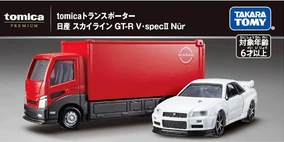 Tomica Transporter Nissan Skyline GT-R V-Spec II Nür | Tomica Wiki