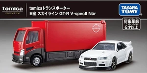 Tomica Transporter Nissan Skyline GT-R V-Spec II Nür | Tomica Wiki
